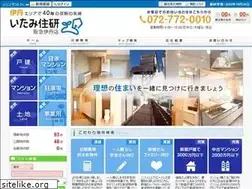 Sites similar to itami-juken.com