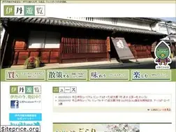 Sites similar to itami-kankou.com