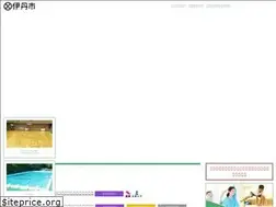 Sites similar to itami-midorigaoka.jp