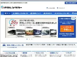 Sites similar to itami-rentacar.com