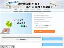 Sites similar to itami-setumeisho.com