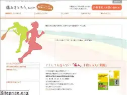 Sites similar to itami-torou.com