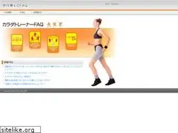 Sites similar to itami.com