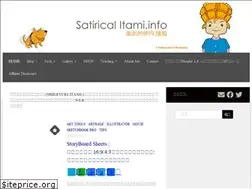 Sites similar to itami.info