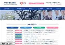 Sites similar to itami.jp