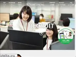 Sites similar to itamiarts-recruit.com