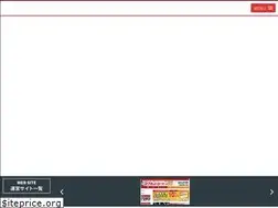 Sites similar to itamiarts.co.jp