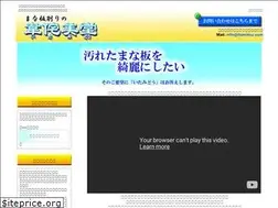 Sites similar to itamidou.com