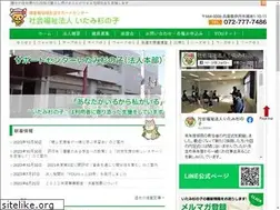 Sites similar to itamisuginoko.or.jp