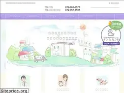 Sites similar to itamitenjingawa-hp.com