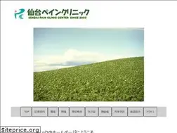 Sites similar to itamitoru.jp