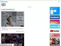 Sites similar to itamiya.net