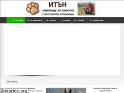 Sites similar to itan.bg