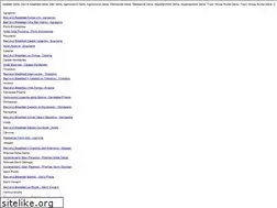 Sites similar to itana2.com