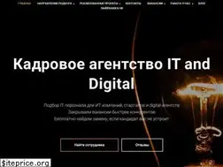 Sites similar to itanddigital.ru