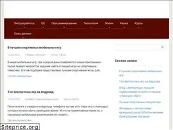Sites similar to itandlife.ru