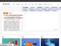 Sites similar to itangjiu.com
