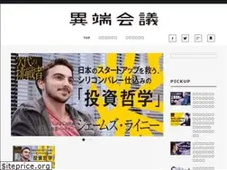 Sites similar to itankaigi.com
