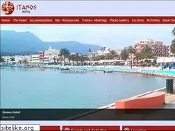 Sites similar to itanoshotel.com