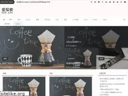 Sites similar to itansuo.com
