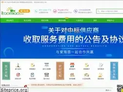 Sites similar to itaomiao.com