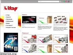 Sites similar to itap-duim.ru