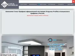 Sites similar to itaprof.com