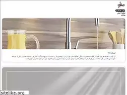 Sites similar to itaps.ir