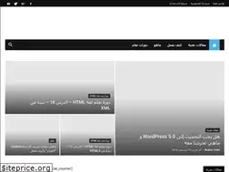 Sites similar to itarabs.com