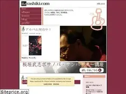 Sites similar to itarashiki.com