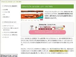 Sites similar to itarchitect.jp