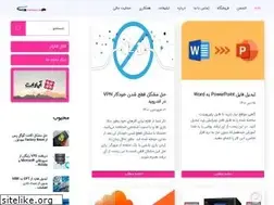 Sites similar to itarfand.com