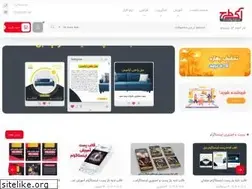 Sites similar to itarh.net
