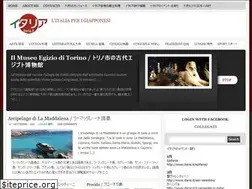 Sites similar to itaria.it