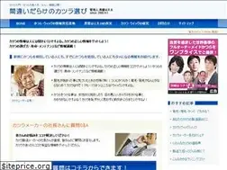 Sites similar to itarix.com