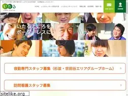 Sites similar to itarucenter.com
