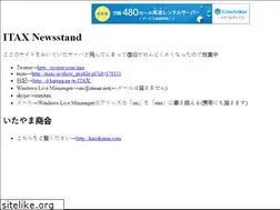 Sites similar to itasan.net