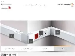 Sites similar to itasarir.com