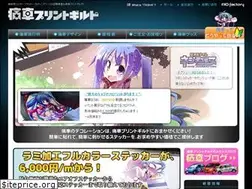 Sites similar to itasha-guild.com
