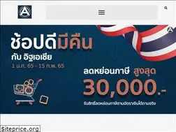 Sites similar to itasia.co.th