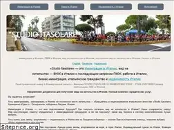 Sites similar to itasolare.com