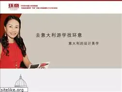 Sites similar to itatour.net