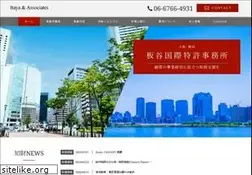 Sites similar to itaya-pat.jp