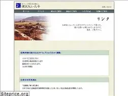 Sites similar to itaya21.com