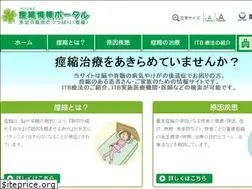Sites similar to itb-dsc.info