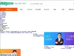 Sites similar to itbaizhan.cn