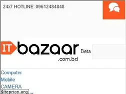 Sites similar to itbazaar.com.bd