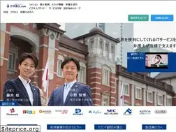 Sites similar to itbengoshi.com