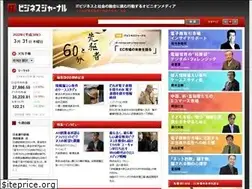 Sites similar to itbiz-j.com