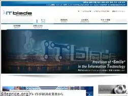 Sites similar to itblade-jp.com